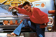 トラック野郎 御意見無用 4Kリマスター版