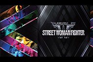 WORLD OF STREET WOMAN FIGHTER