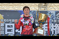 平原康多 名勝負セレクション