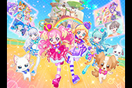 わんだふるぷりきゅあ!ざ・むーびー!ドキドキ・ゲームの世界で大冒険!