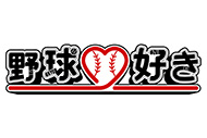 J SPORTS STADIUM2025（J SPORTS 1）
