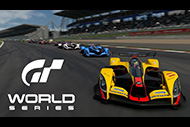 グランツーリスモワールドシリーズ