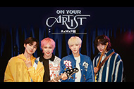 ON YOUR ARTIST AxMxP編 字幕版


