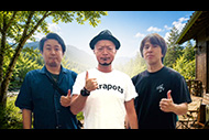 嗚呼!!花の昭和54年組3