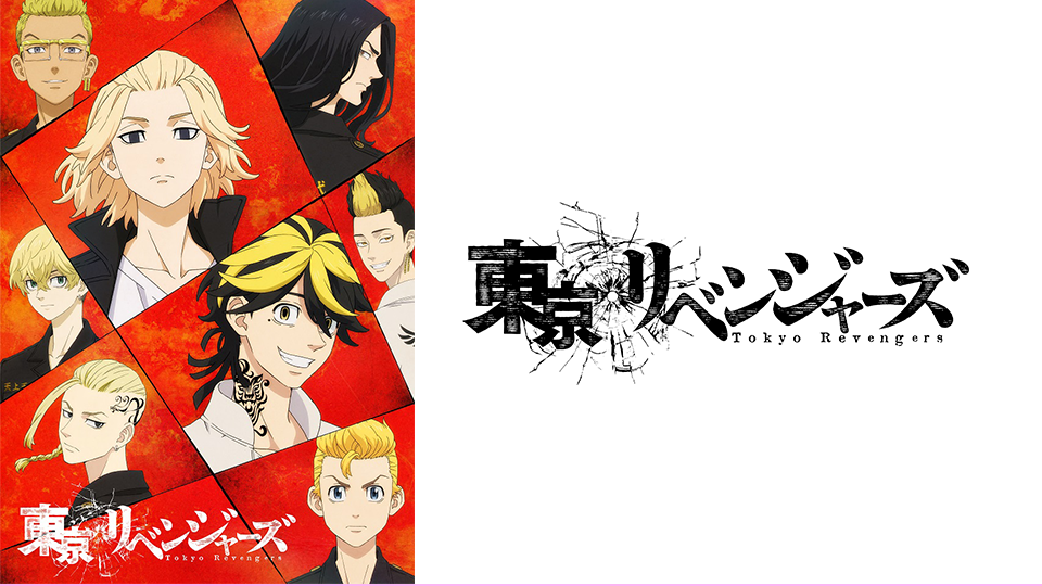 ひかりｔｖアプリ スマホで推し活はじめるなら 見たいが見つかるひかりｔｖ ひかりｔｖ