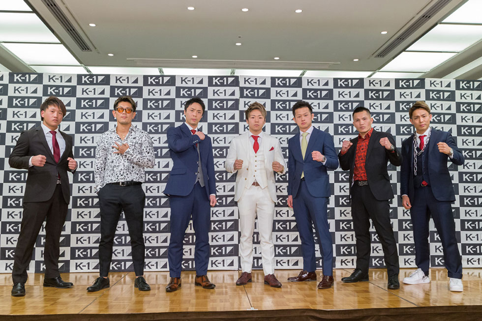 武尊