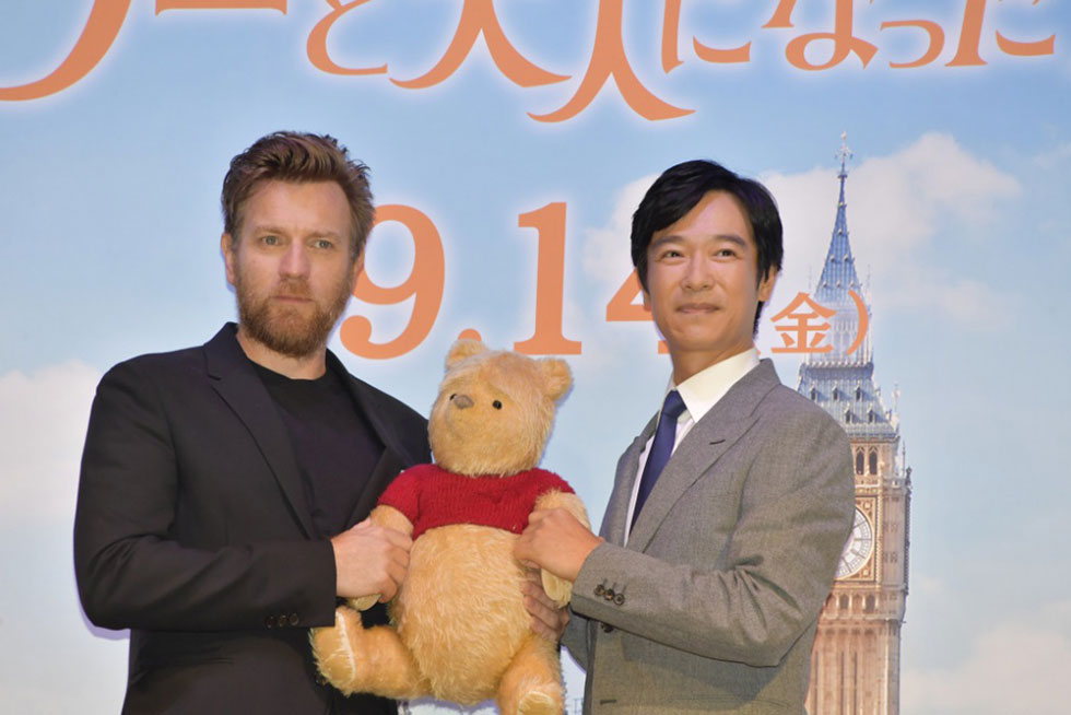 ユアン・マクレガー、堺雅人