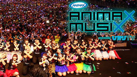 ANIMAX MUSIX OSAKA 2019