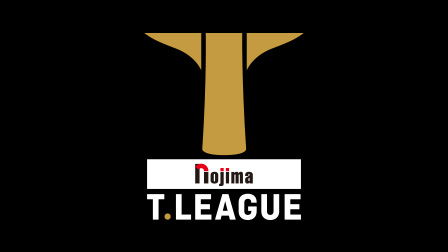 Tリーグ2019
