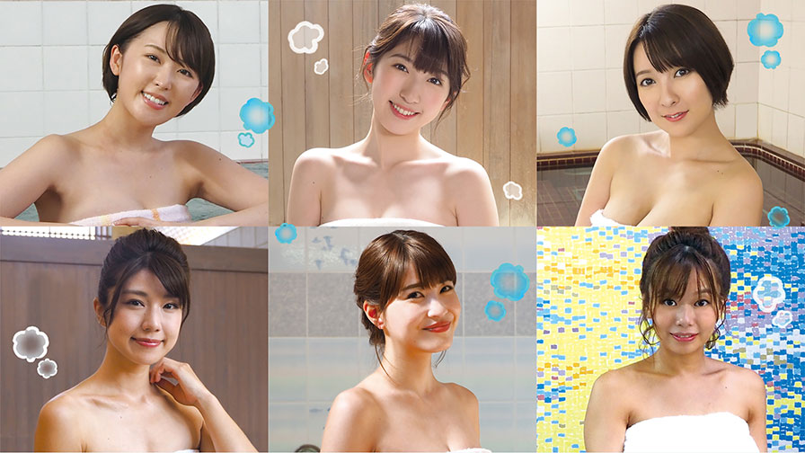 おふろやさん日和2