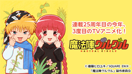 ディズニーを楽しむならひかりTV!