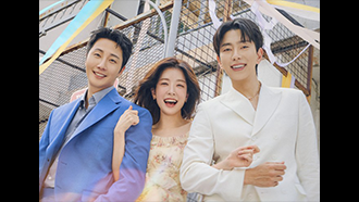 華麗な日々(原題)