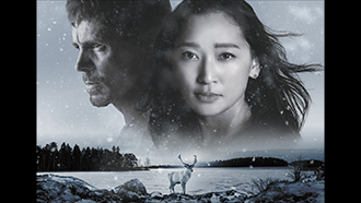 日本×フィンランド共同製作ドラマ「連続ドラマＷ　BLOOD & SWEAT」