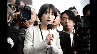 もしも徳川家康が総理大臣になったら