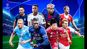UEFAチャンピオンズリーグ／UEFAヨーロッパリーグ／UEFA女子チャンピオンズリーグ／UEFAカンファレンスリーグ 決勝
