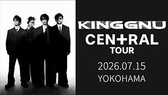 King Gnu CEN+RAL Tour 2026