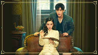 中国ドラマ「時空の迷宮~Back for you~」