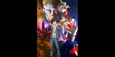機動戦士ガンダムユニコーン RE:0096