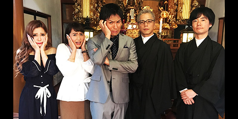 怪談のシーハナ聞かせてよ。第弐章