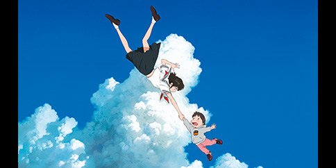 未来のミライ