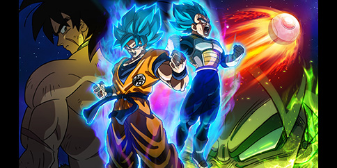 ドラゴンボール超 ブロリー