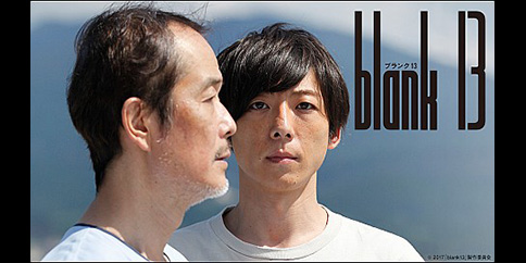 【4K】blank13