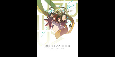 【独占先行】ID:INVADED イド:インヴェイデッド