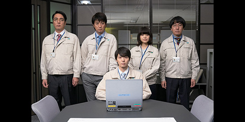 前田建設ファンタジー営業部