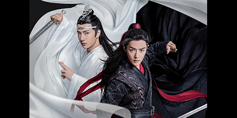 陳情令