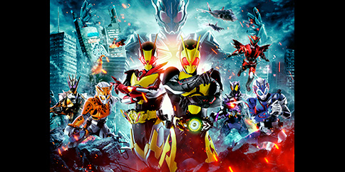劇場版 仮面ライダーゼロワン REAL×TIME