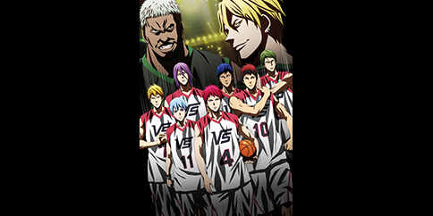劇場版 黒子のバスケ LAST GAME