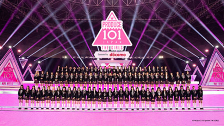PRODUCE 101 JAPAN THE GIRLS