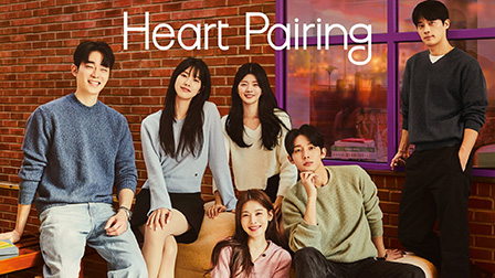 Heart Pairing