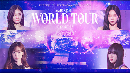 aespa: WORLD TOUR in cinemas