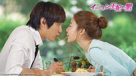 イニョン王妃の男