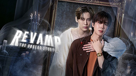 REVAMP THE UNDEAD STORY

