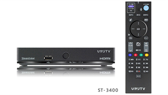 まもなく販売 ひかりTV　トリプルチューナーST-3400　外付けハードディスク　セット その他
