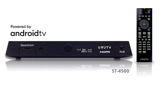 リモコン ひかりTV 4K対応 トリプルチューナー Smart TV 3400 ください