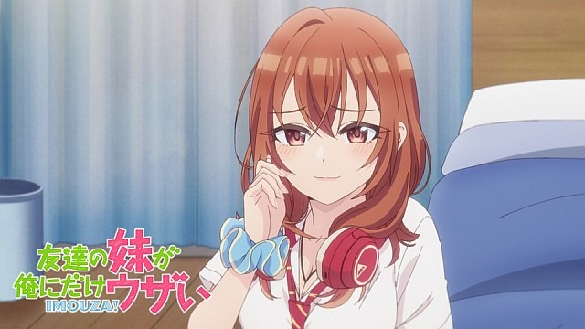 友達の妹が俺にだけウザい