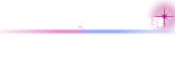 wb100周年連動企画 第２弾 9/16はバットマンの日～DCヒーロー大集合!