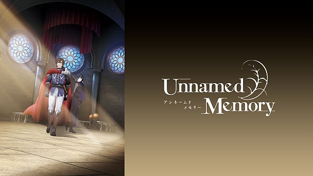 Unnamed Memory