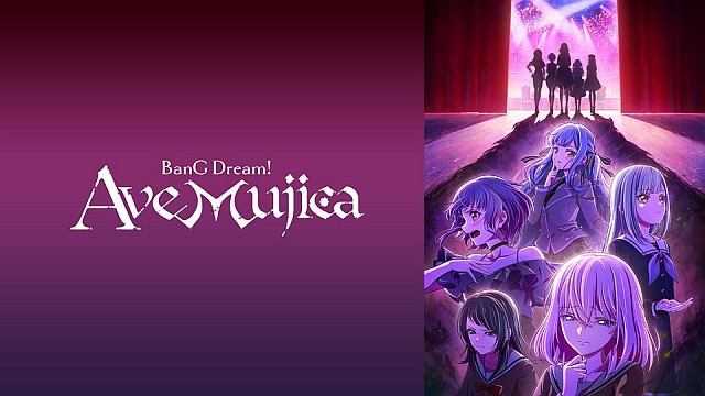 BanG Dream! Ave Mujica