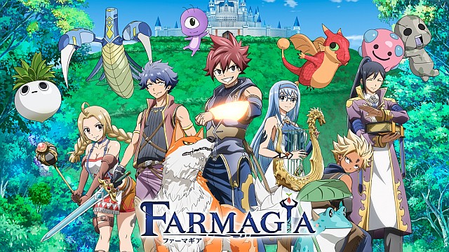 『FARMAGIA』