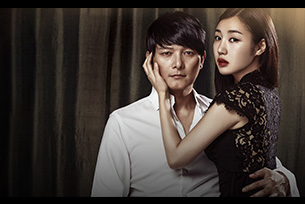 韓国映画「惑わす女～危険な同居～<R15＋指定>」