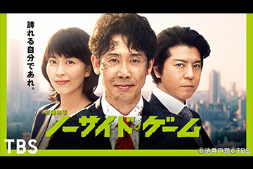 アンジュルムの笠原桃奈 伊勢鈴蘭 Spインタビュー ドラマ ほぼ日の怪談 特集 ひかりtv アンジュルムの笠原桃奈 伊勢鈴蘭 Spインタビュー ドラマ ほぼ日の怪談 特集 ひかりtv
