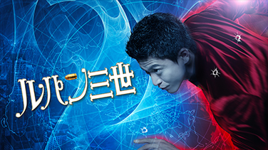 特集 布袋寅泰40年の軌跡を追う 特集 ひかりｔｖ