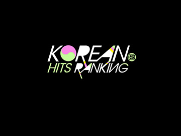 KOREAN HITS RANKING 2022 年間ランキング