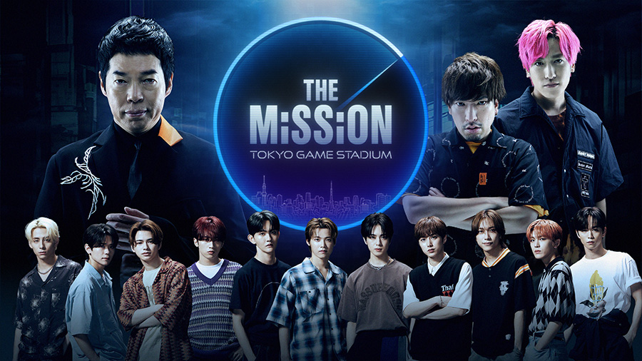 THE MISSION -TOKYO GAME STADIUM-