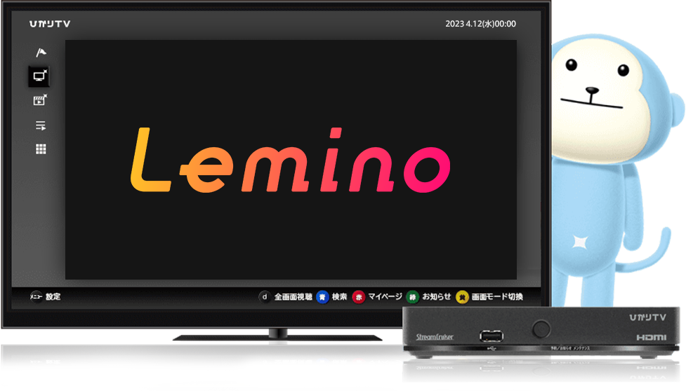 Lemino