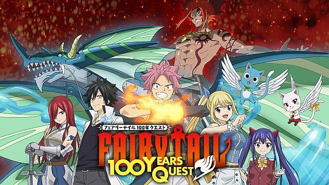 FAIRY TAIL 100年クエスト